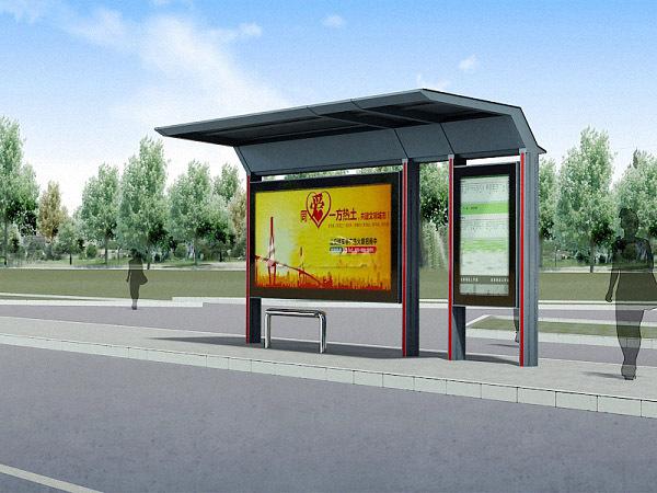 【公園志愿者便民服務(wù)崗?fù)に稍貐^(qū)廠家eh】價格_廠家_圖片 -hc360