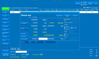 正版意大利語(yǔ) 文服裝版進(jìn)銷存管理軟件鞋帽針織會(huì)員pos單機(jī)網(wǎng)絡(luò)版