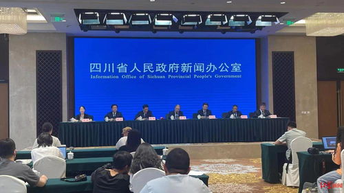 定了 2023中國 西部 健康食品博覽會即將開幕