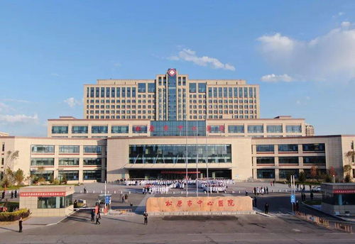 松原軟件開(kāi)發(fā)助力醫(yī)院健康教育工作 硬件、軟件、芯片三管齊下