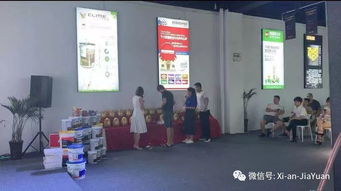 防漏于未然，精工筑品質——德國克勞嫩堡產品交流會暨廚衛防漏水主題文化藝術交流活動側記